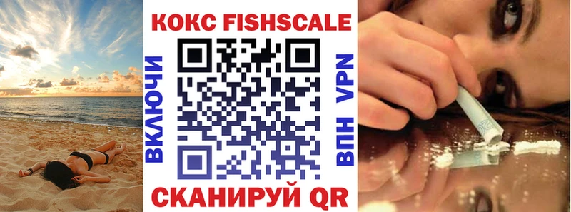 Cocaine 98%  наркошоп  мега сайт  Камешково 