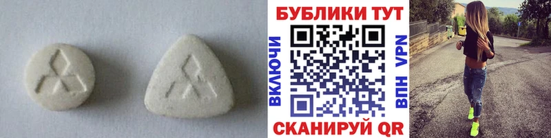 ЭКСТАЗИ VHQ  kraken как войти  Камешково  что такое  