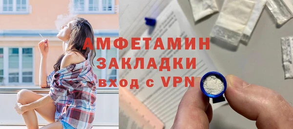 дживик Медногорск
