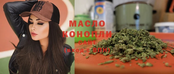 бутик Михайлов