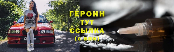дурь Михайловка