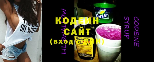 экстази Медвежьегорск