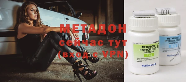 MESCALINE Михайловск
