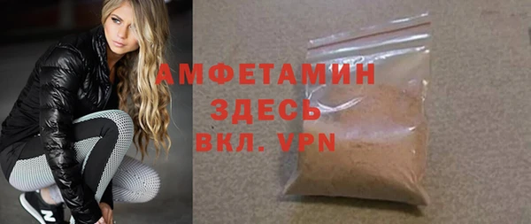 экстази Медвежьегорск