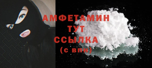экстази Медвежьегорск