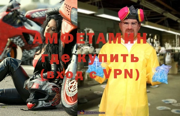экстази Медвежьегорск