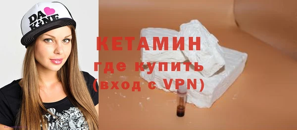 дживик Медногорск