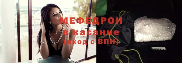 бутик Михайлов