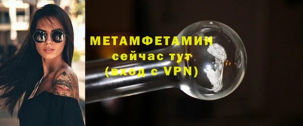экстази Медвежьегорск