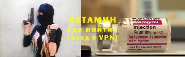 дживик Медногорск