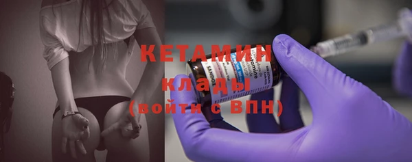 экстази Медвежьегорск
