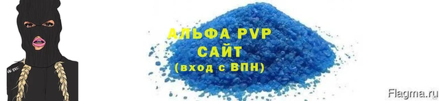 дживик Медногорск