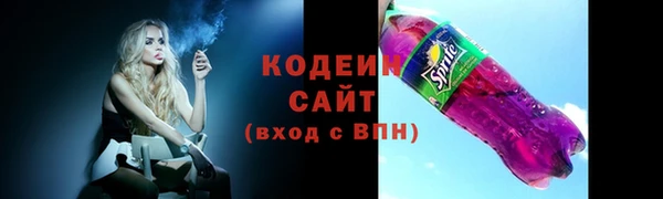бутик Михайлов