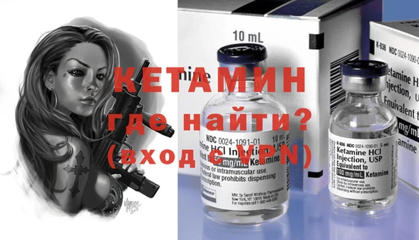 экстази Медвежьегорск