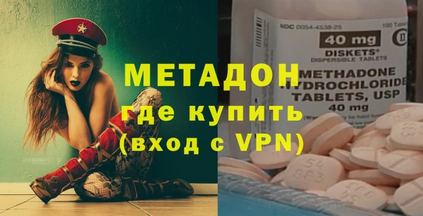шишки Мегион