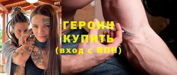 экстази Медвежьегорск