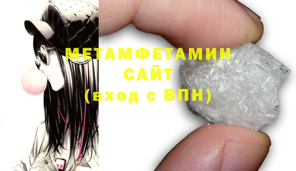 экстази Медвежьегорск