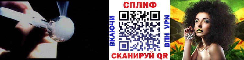 Канабис семена  маркетплейс Telegram  Камешково 